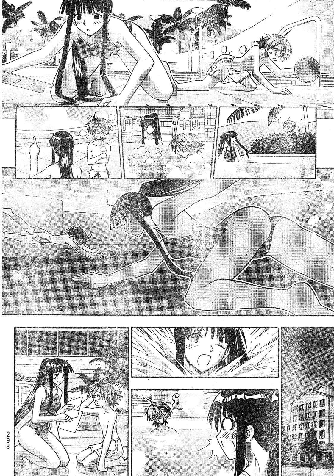 Mahou Sensei Negima! Chapter 166 page 18 - Chapter 166: Silence Can Be a Kindness ♡