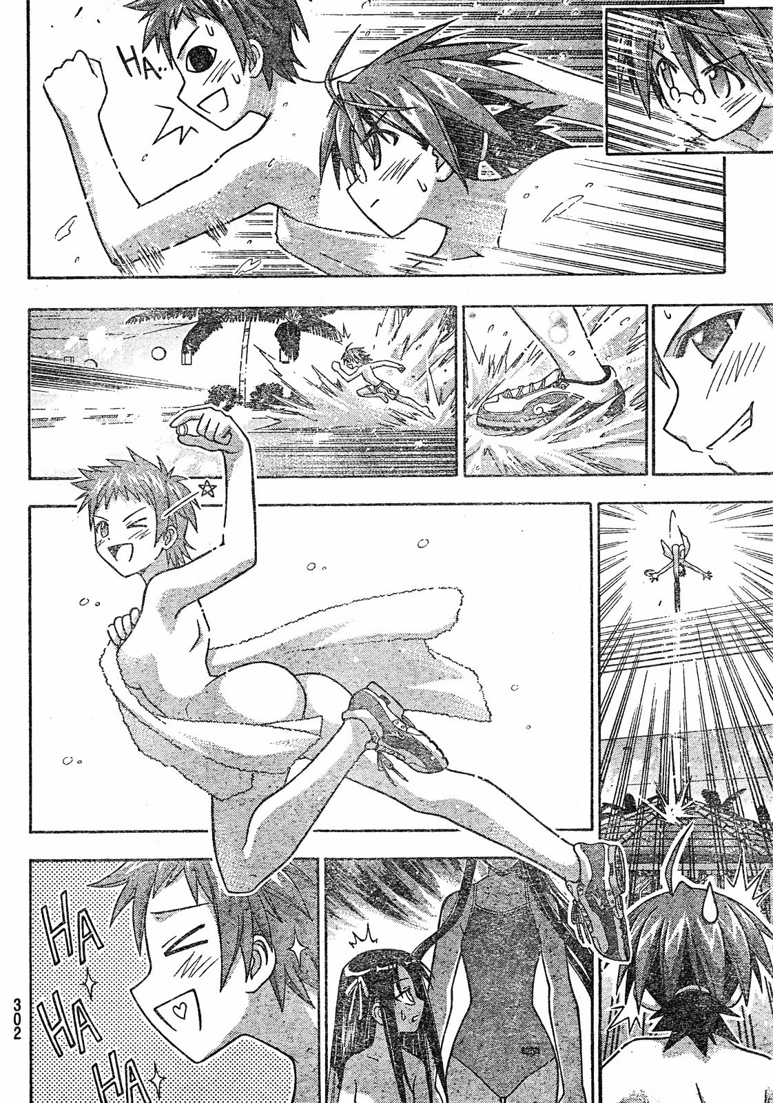 Mahou Sensei Negima! Chapter 166 page 22 - Chapter 166: Silence Can Be a Kindness ♡