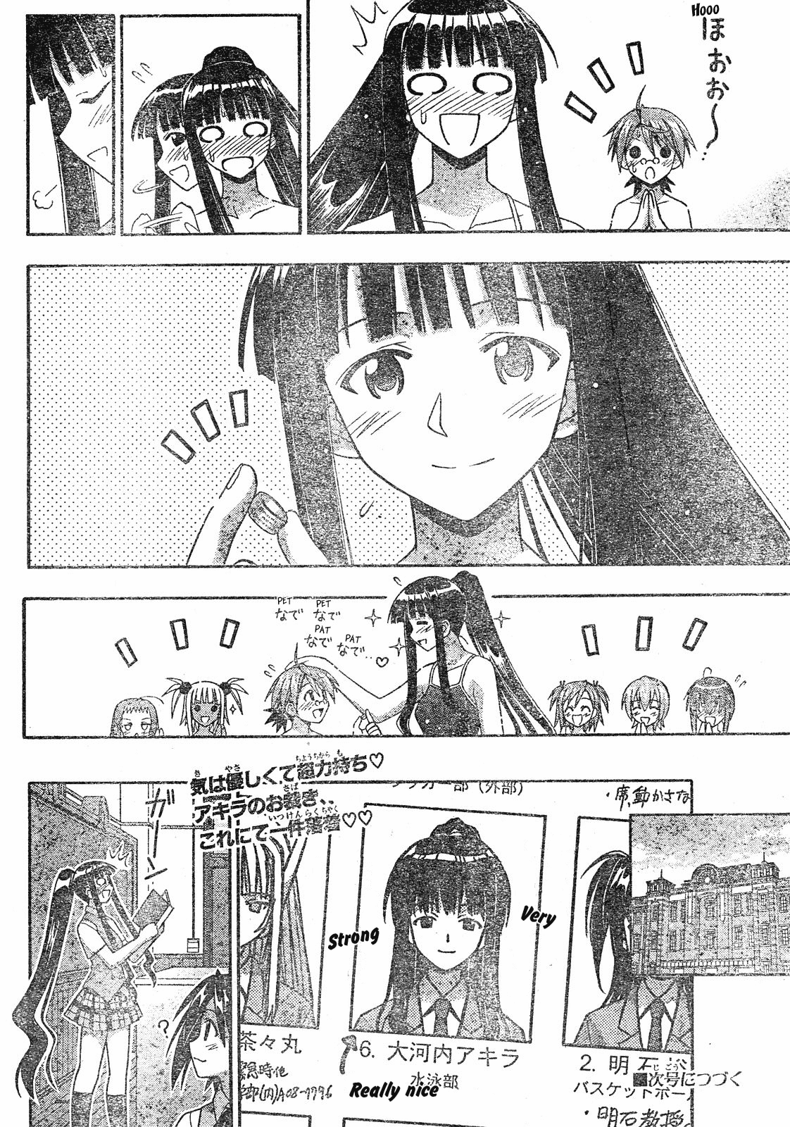 Mahou Sensei Negima! Chapter 166 page 24 - Chapter 166: Silence Can Be a Kindness ♡