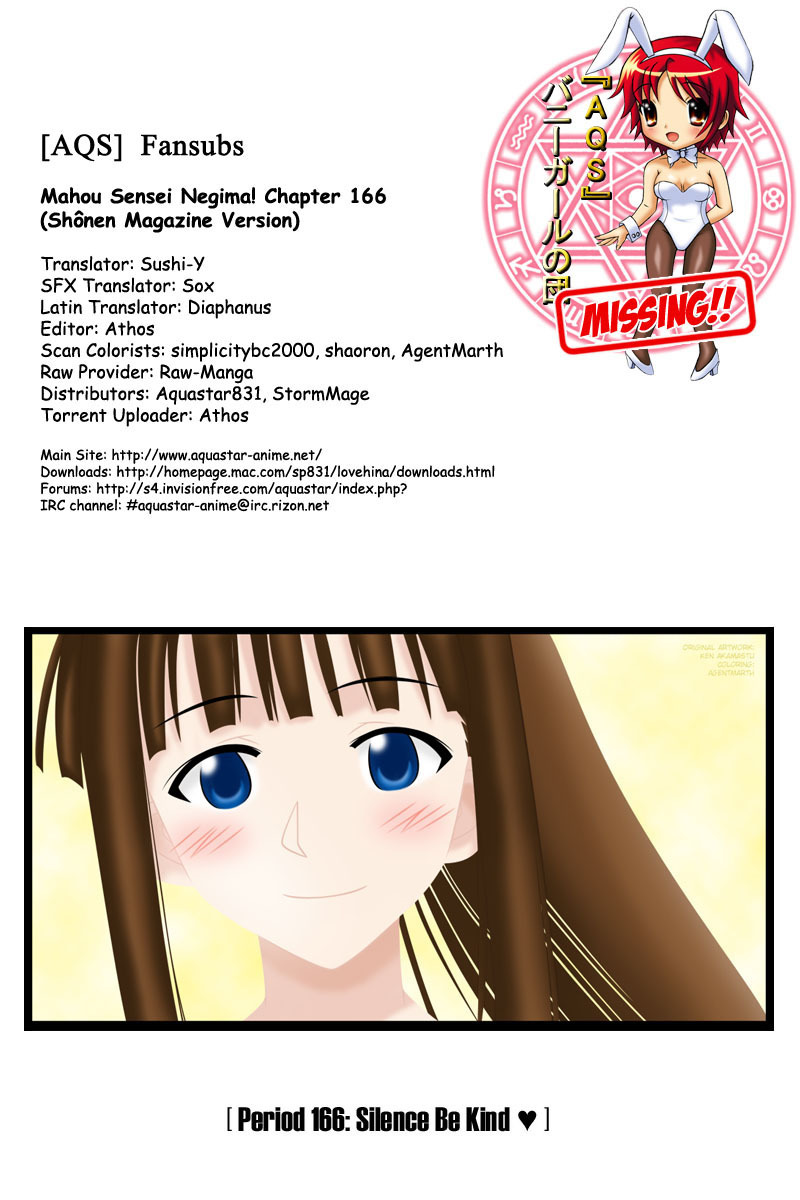 Mahou Sensei Negima! Chapter 166 page 6 - Chapter 166: Silence Can Be a Kindness ♡