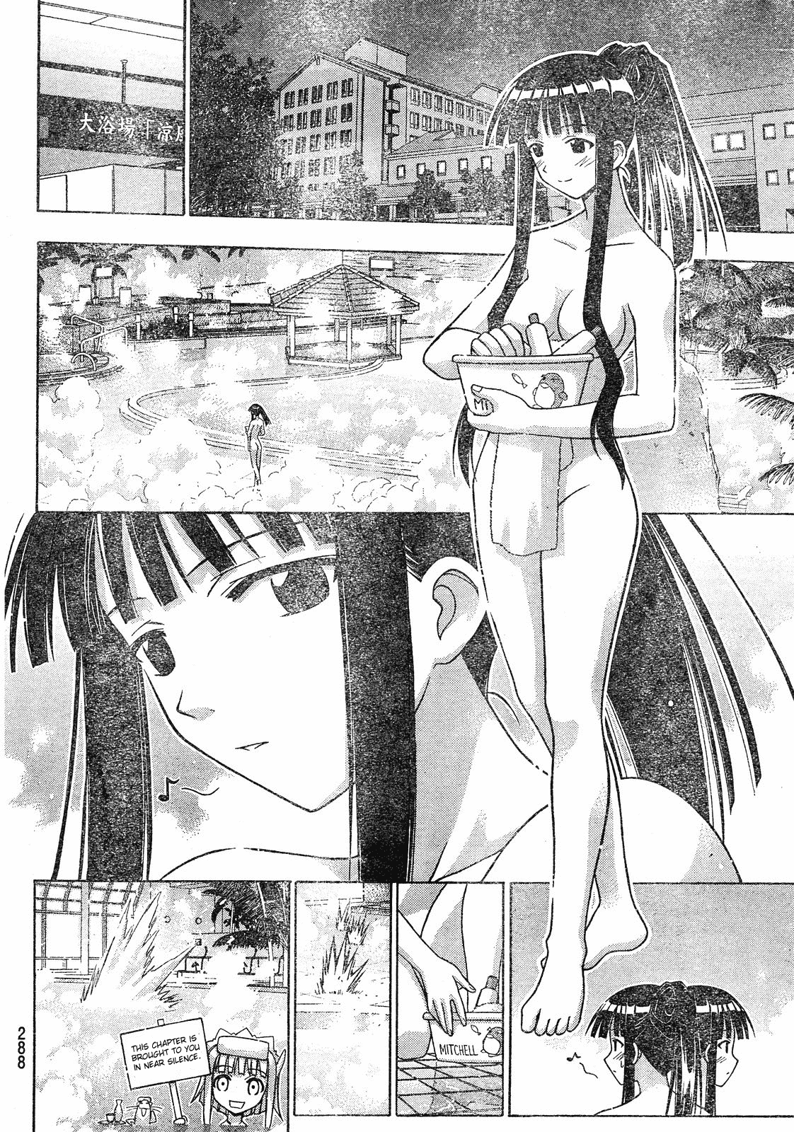 Mahou Sensei Negima! Chapter 166 page 8 - Chapter 166: Silence Can Be a Kindness ♡
