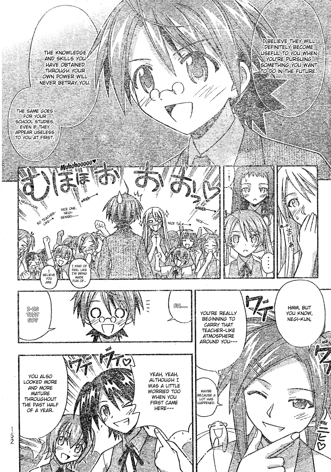 Mahou Sensei Negima! Chapter 167 page 10 - Chapter 167: Negi's Growing Up ♡