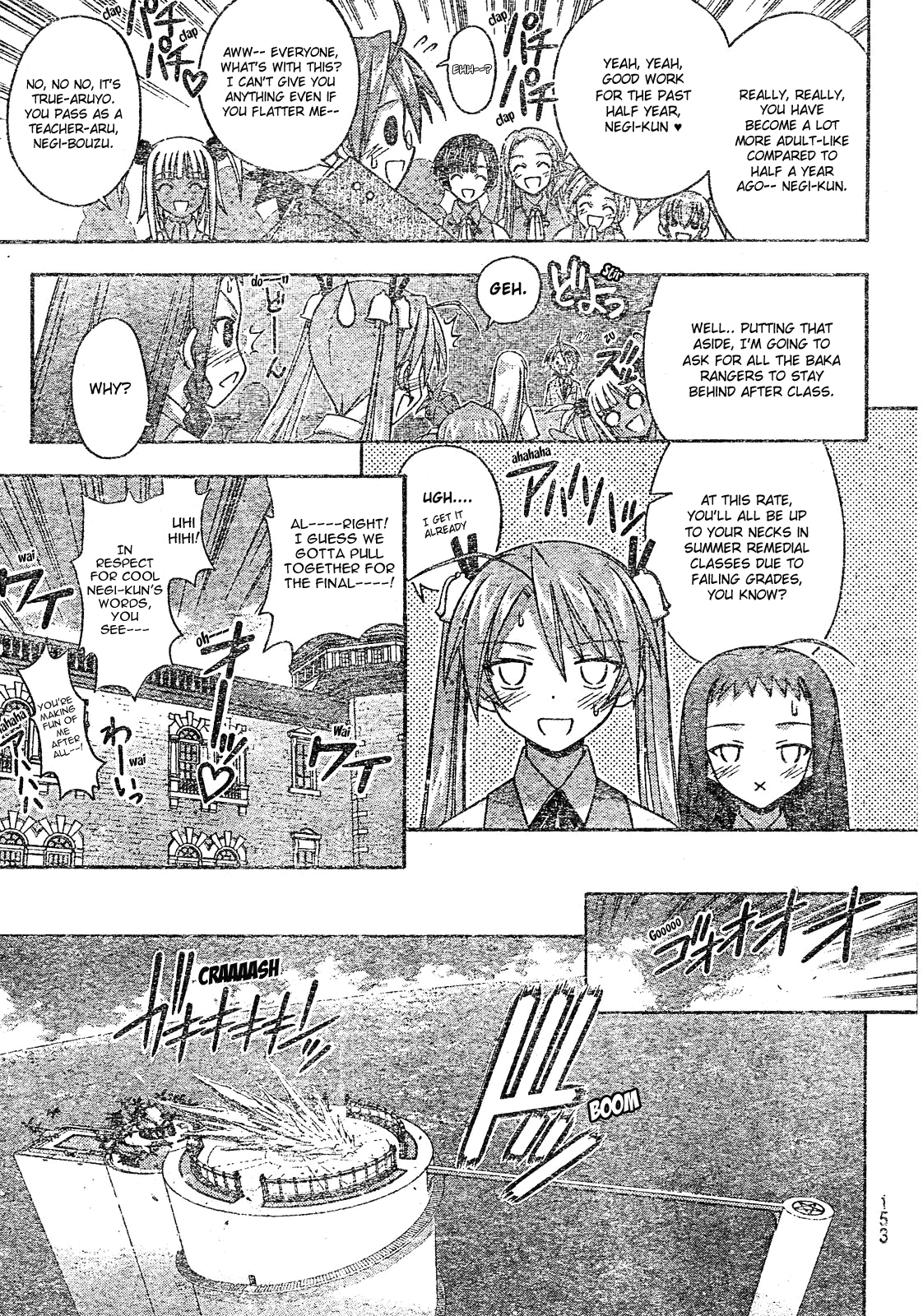 Mahou Sensei Negima! Chapter 167 page 11 - Chapter 167: Negi's Growing Up ♡