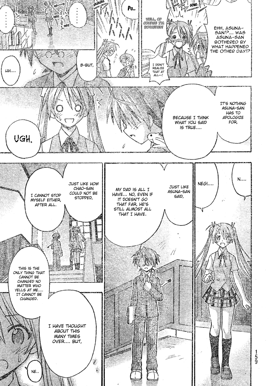 Mahou Sensei Negima! Chapter 167 page 17 - Chapter 167: Negi's Growing Up ♡