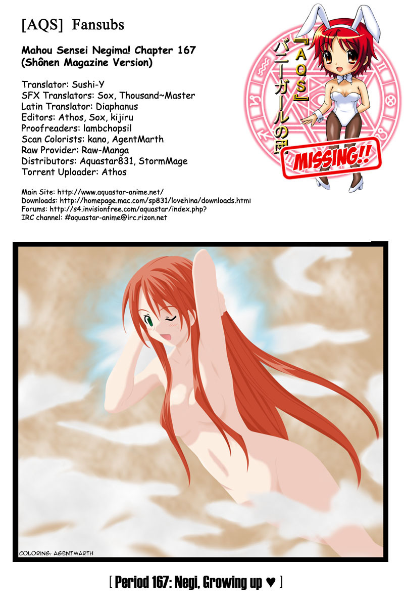 Mahou Sensei Negima! Chapter 167 page 2 - Chapter 167: Negi's Growing Up ♡
