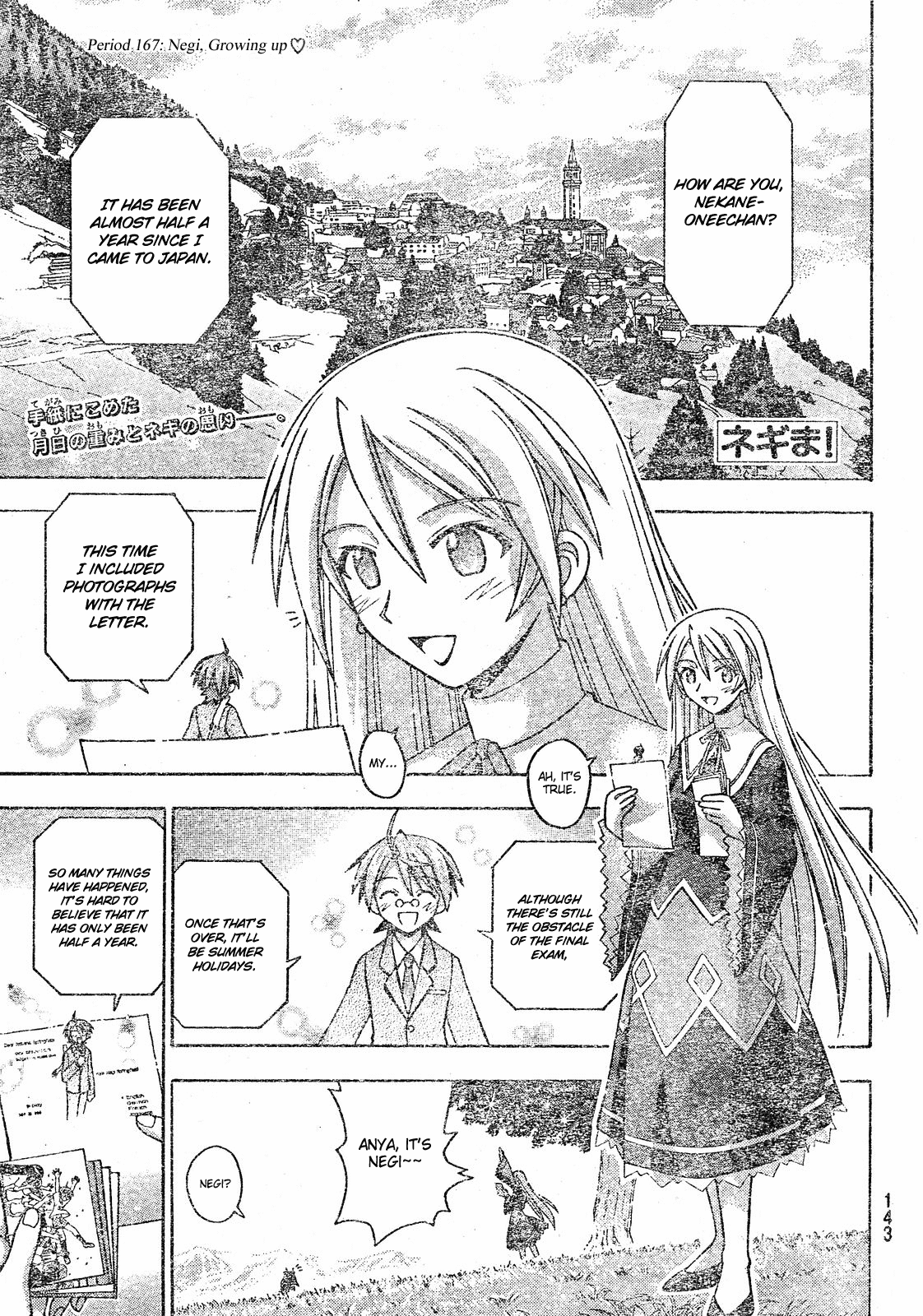 Mahou Sensei Negima! Chapter 167 page 3 - Chapter 167: Negi's Growing Up ♡