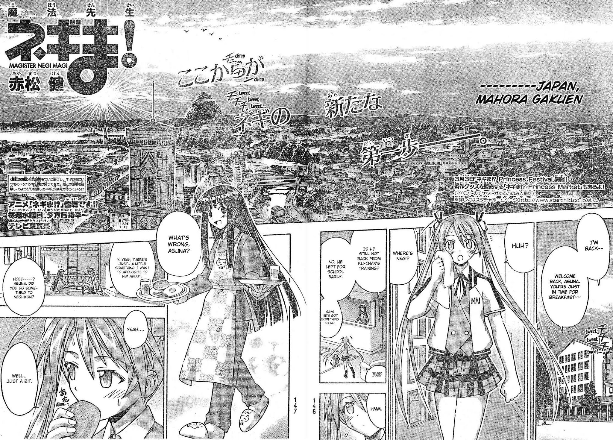 Mahou Sensei Negima! Chapter 167 page 5 - Chapter 167: Negi's Growing Up ♡