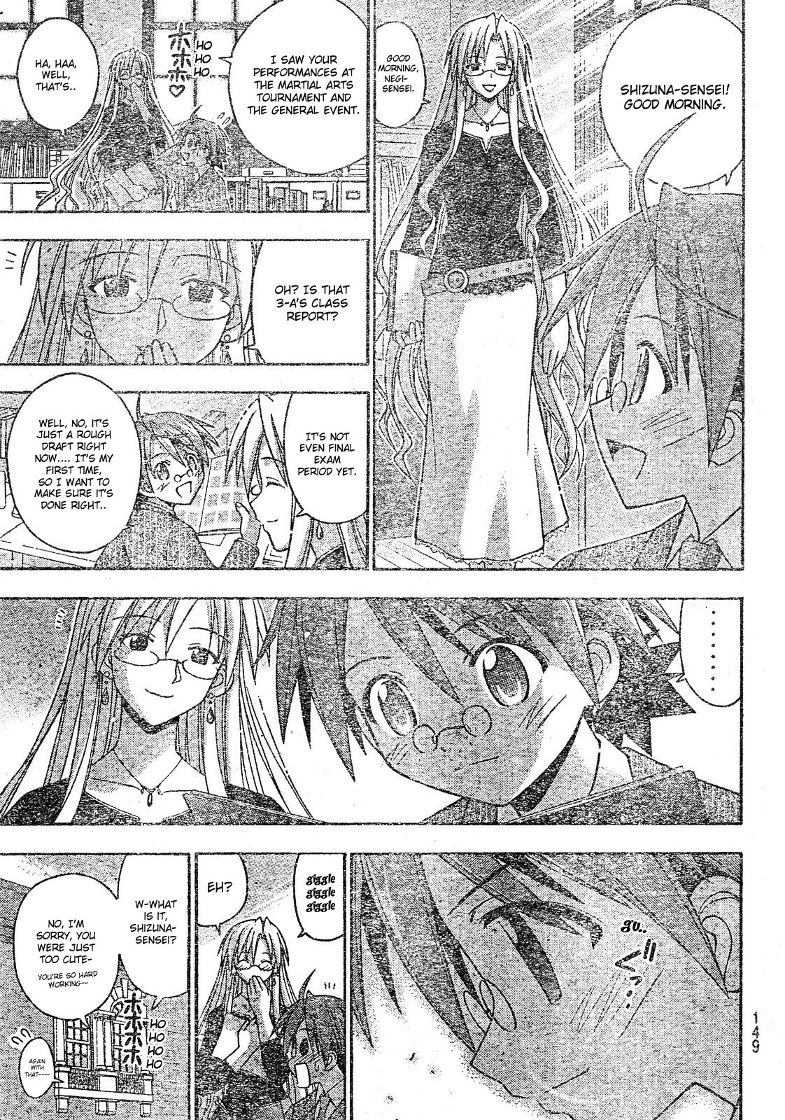 Mahou Sensei Negima! Chapter 167 page 7 - Chapter 167: Negi's Growing Up ♡