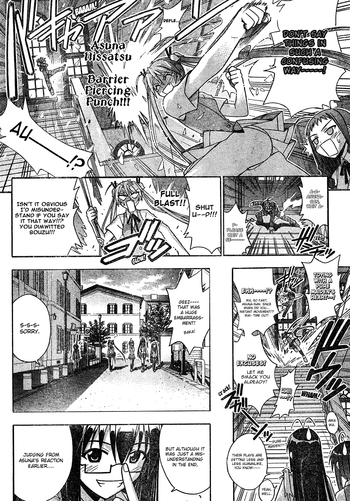 Mahou Sensei Negima! Chapter 168 page 11 - Chapter 168: Only a Few More Nights Until Summer Break ♡