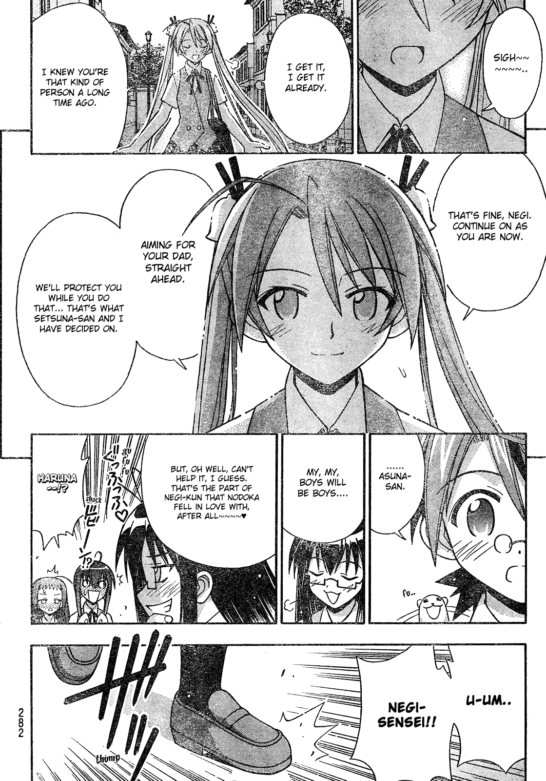 Mahou Sensei Negima! Chapter 168 page 15 - Chapter 168: Only a Few More Nights Until Summer Break ♡