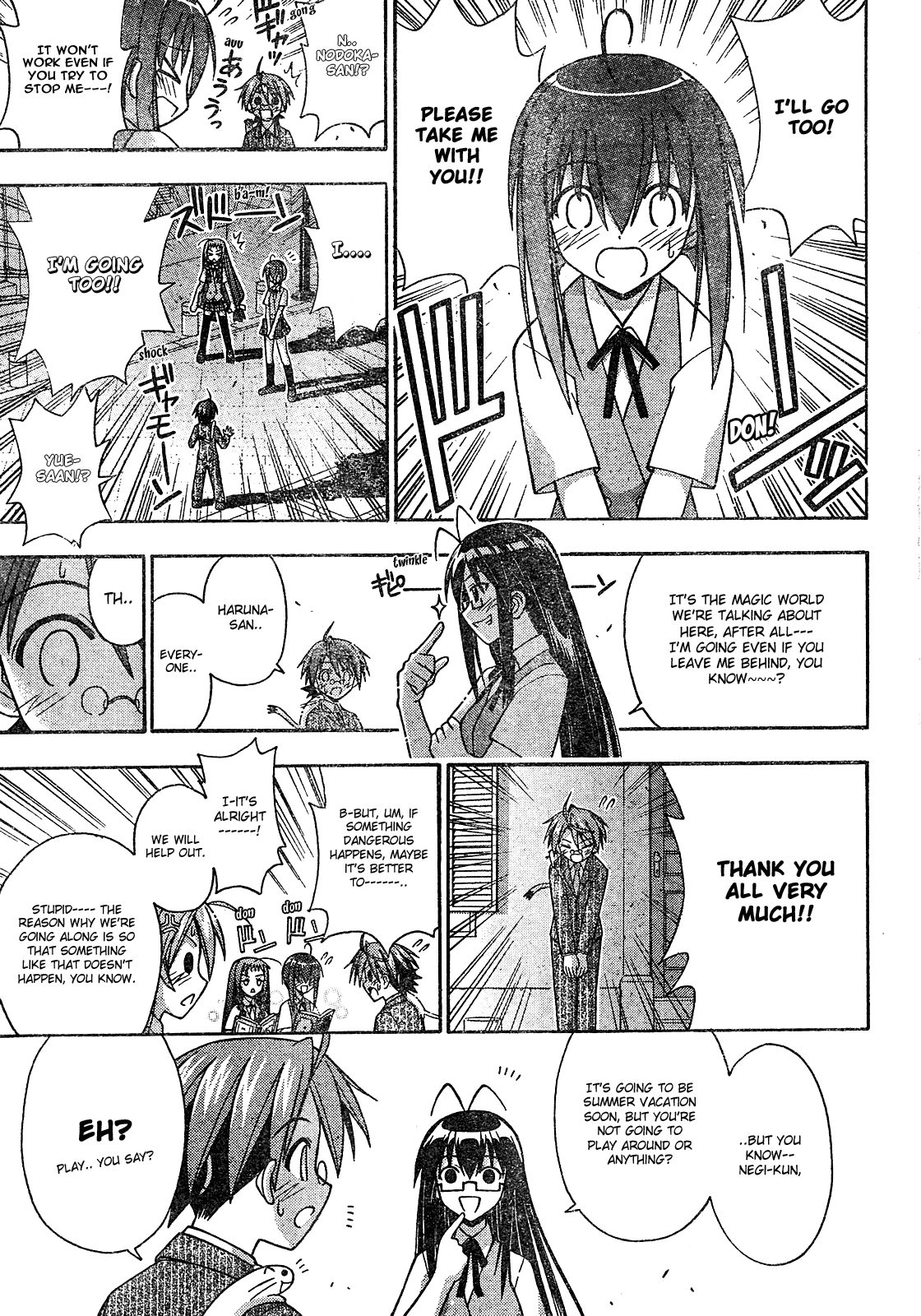 Mahou Sensei Negima! Chapter 168 page 16 - Chapter 168: Only a Few More Nights Until Summer Break ♡