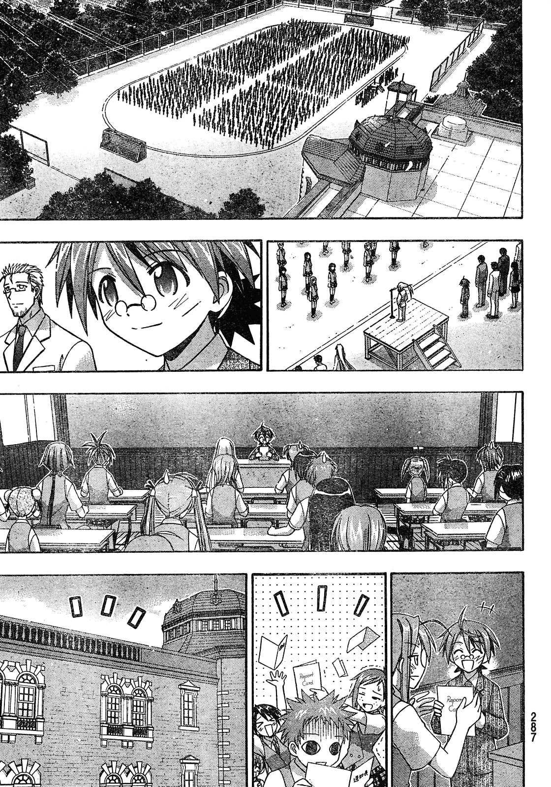 Mahou Sensei Negima! Chapter 168 page 20 - Chapter 168: Only a Few More Nights Until Summer Break ♡