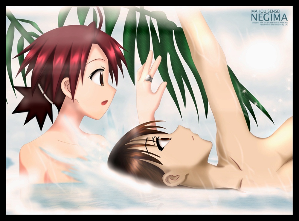 Mahou Sensei Negima! Chapter 168 page 4 - Chapter 168: Only a Few More Nights Until Summer Break ♡