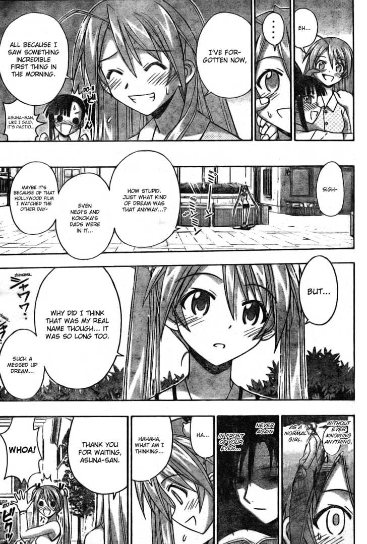 Mahou Sensei Negima! Chapter 169 page 12 - Chapter 169: Is it a Dream, a Reality, or an Illusion?
