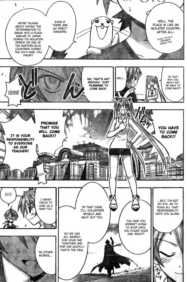 Mahou Sensei Negima! Chapter 169 page 14 - Chapter 169: Is it a Dream, a Reality, or an Illusion?