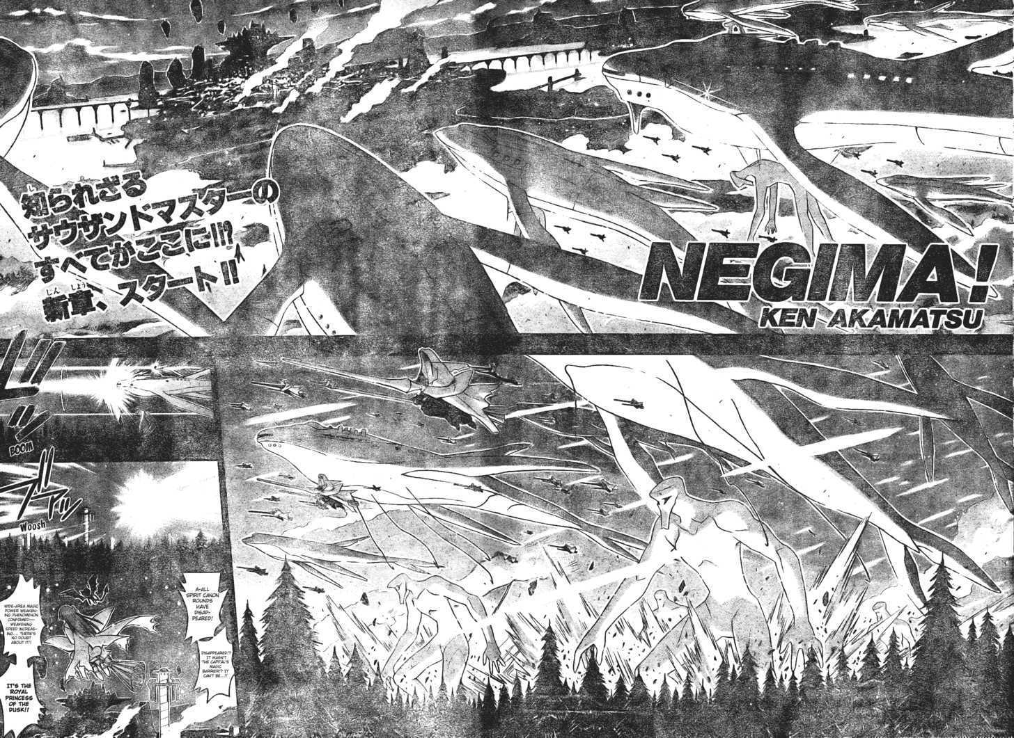 Mahou Sensei Negima! Chapter 169 page 3 - Chapter 169: Is it a Dream, a Reality, or an Illusion?