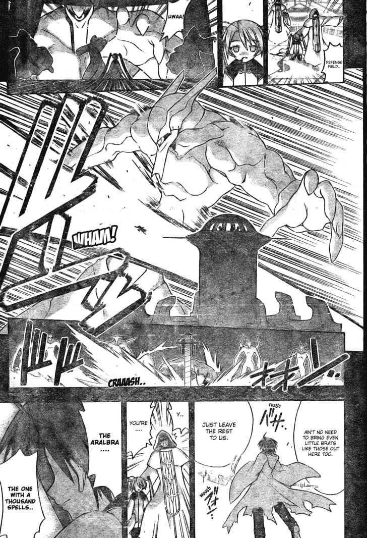 Mahou Sensei Negima! Chapter 169 page 5 - Chapter 169: Is it a Dream, a Reality, or an Illusion?