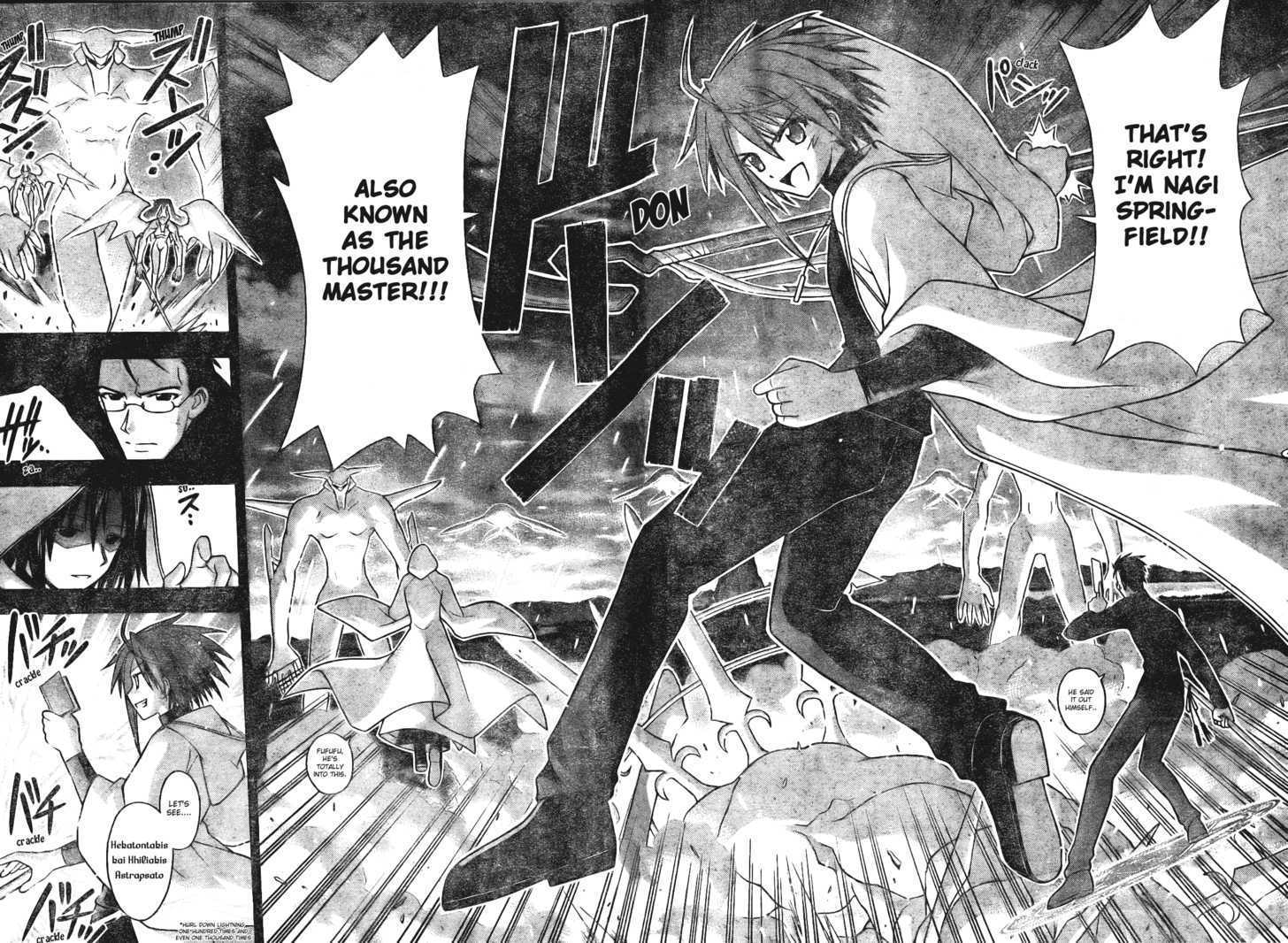 Mahou Sensei Negima! Chapter 169 page 6 - Chapter 169: Is it a Dream, a Reality, or an Illusion?