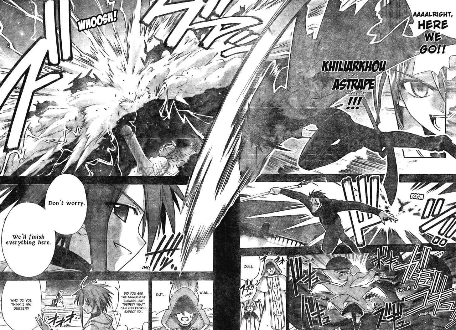 Mahou Sensei Negima! Chapter 169 page 7 - Chapter 169: Is it a Dream, a Reality, or an Illusion?
