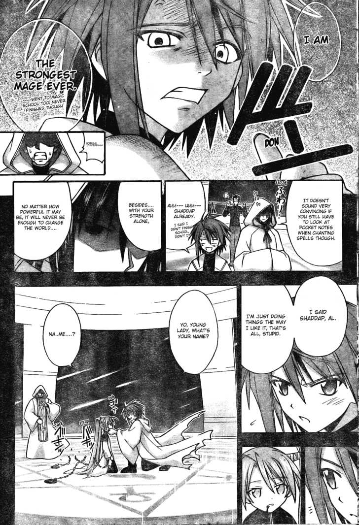 Mahou Sensei Negima! Chapter 169 page 8 - Chapter 169: Is it a Dream, a Reality, or an Illusion?