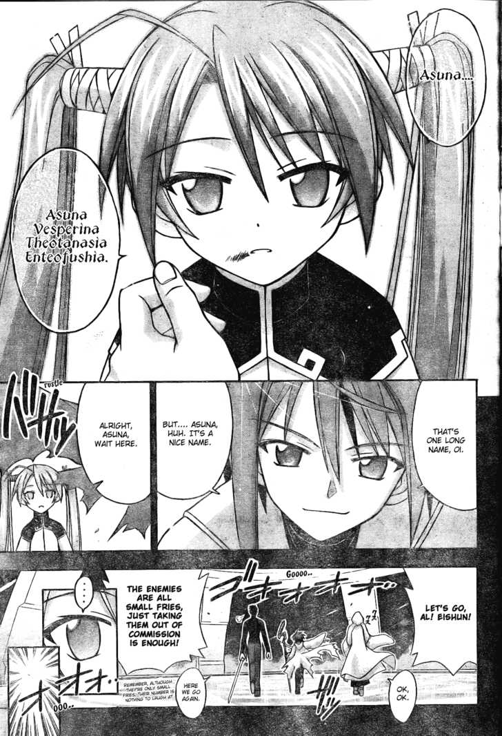 Mahou Sensei Negima! Chapter 169 page 9 - Chapter 169: Is it a Dream, a Reality, or an Illusion?