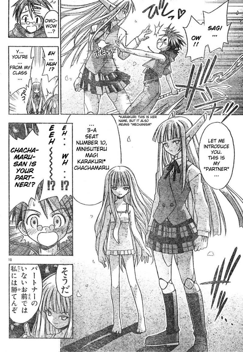 Mahou Sensei Negima! Chapter 17 page 10 - Chapter 17: Her Name is Evangeline