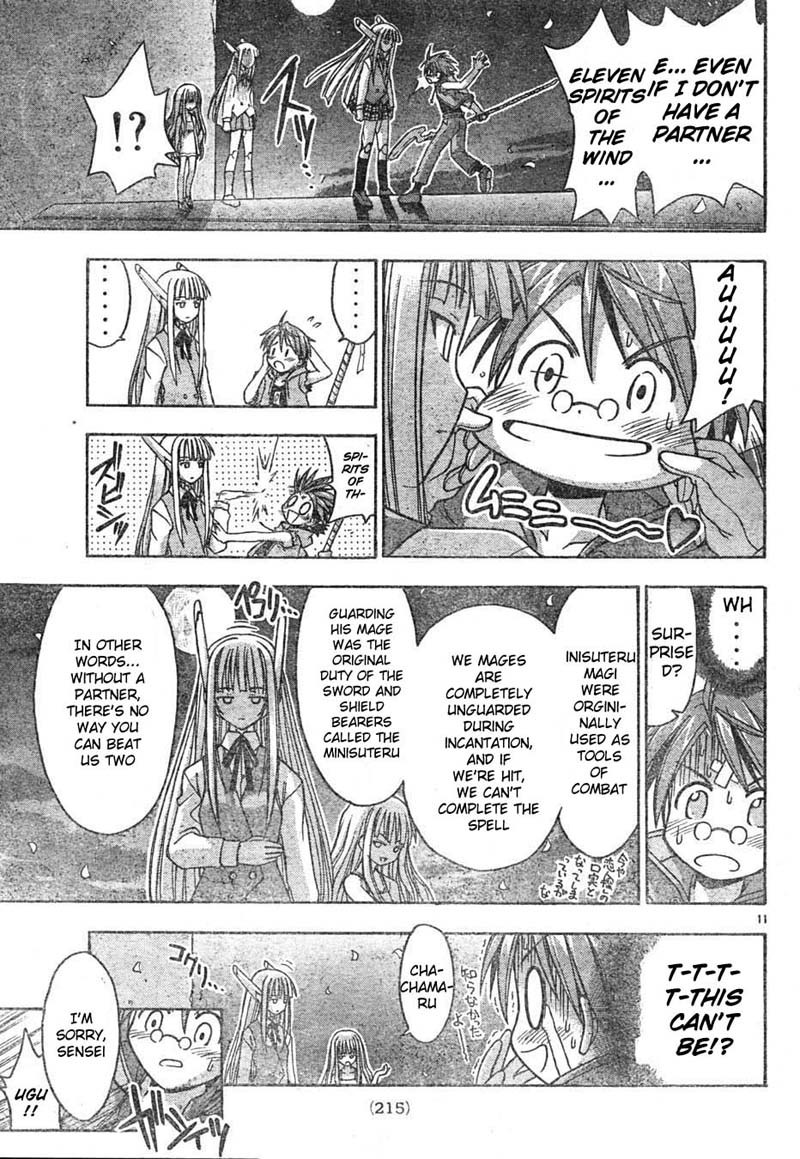 Mahou Sensei Negima! Chapter 17 page 11 - Chapter 17: Her Name is Evangeline