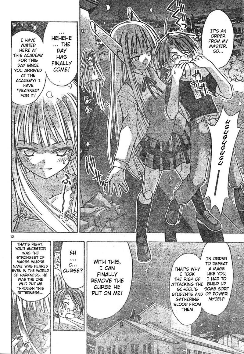 Mahou Sensei Negima! Chapter 17 page 12 - Chapter 17: Her Name is Evangeline