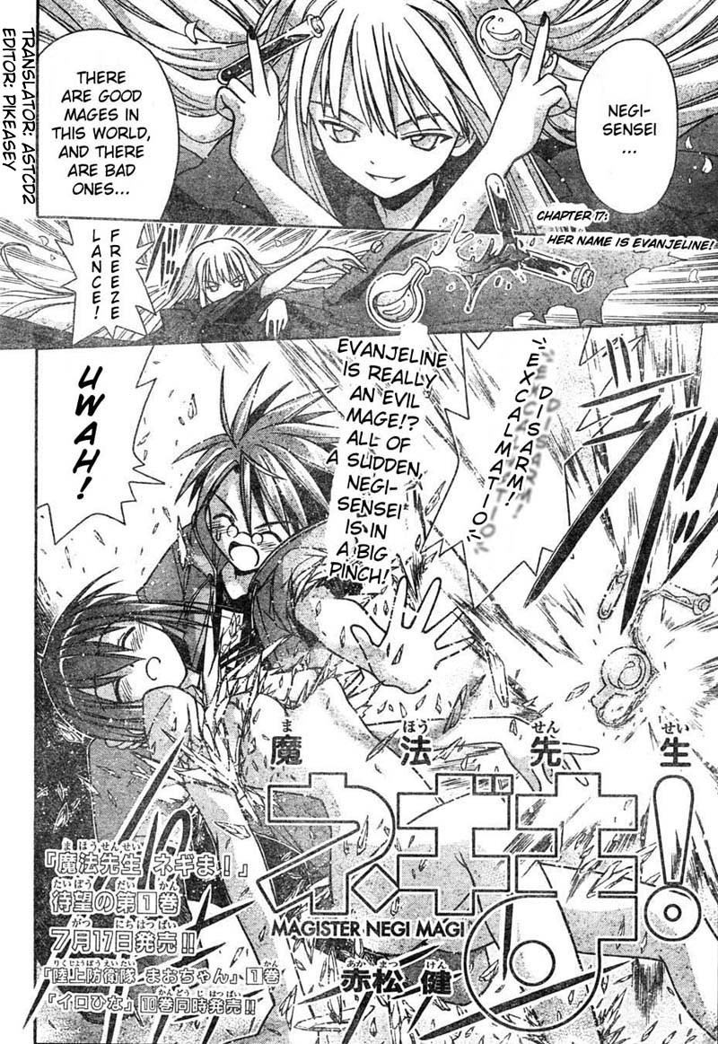 Mahou Sensei Negima! Chapter 17 page 2 - Chapter 17: Her Name is Evangeline