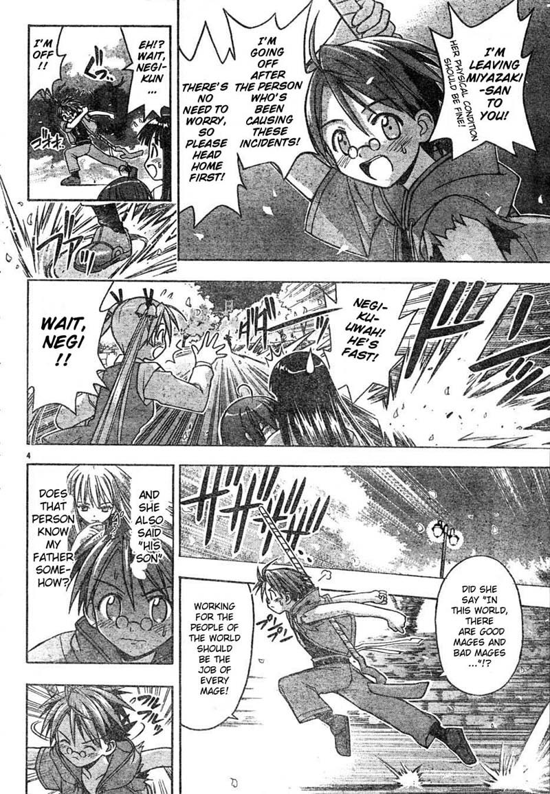 Mahou Sensei Negima! Chapter 17 page 4 - Chapter 17: Her Name is Evangeline