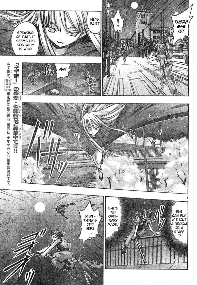 Mahou Sensei Negima! Chapter 17 page 5 - Chapter 17: Her Name is Evangeline