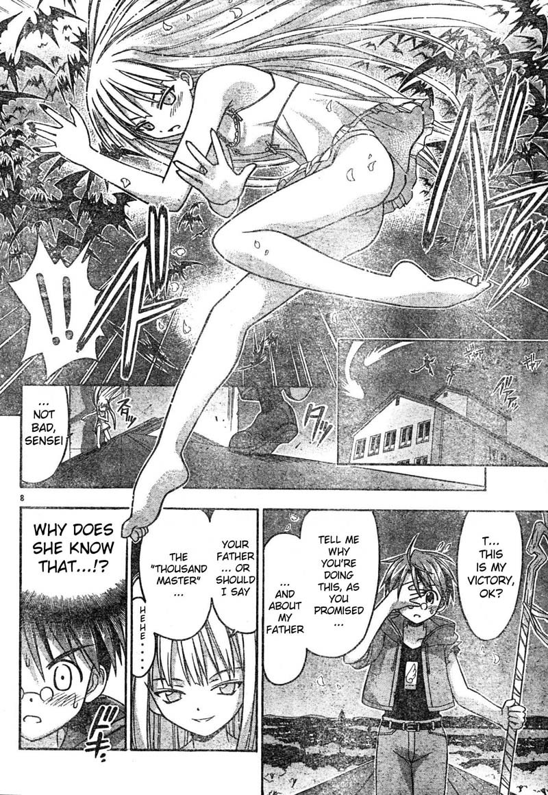 Mahou Sensei Negima! Chapter 17 page 8 - Chapter 17: Her Name is Evangeline