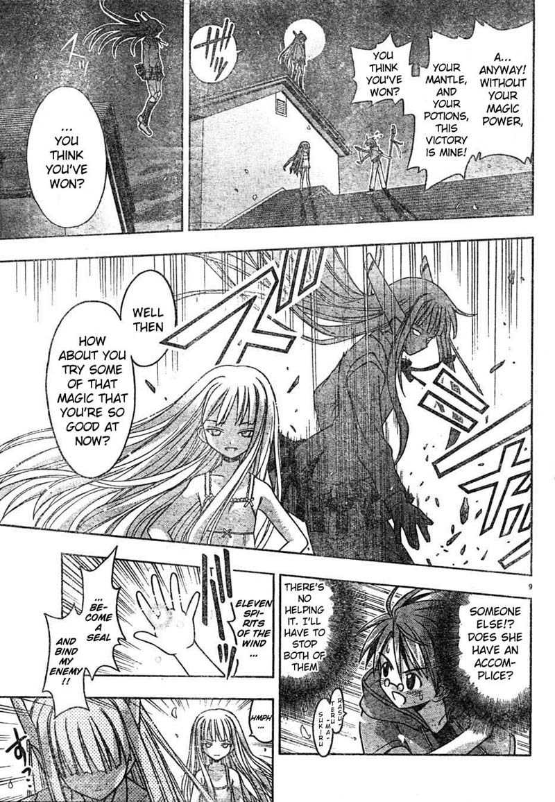 Mahou Sensei Negima! Chapter 17 page 9 - Chapter 17: Her Name is Evangeline
