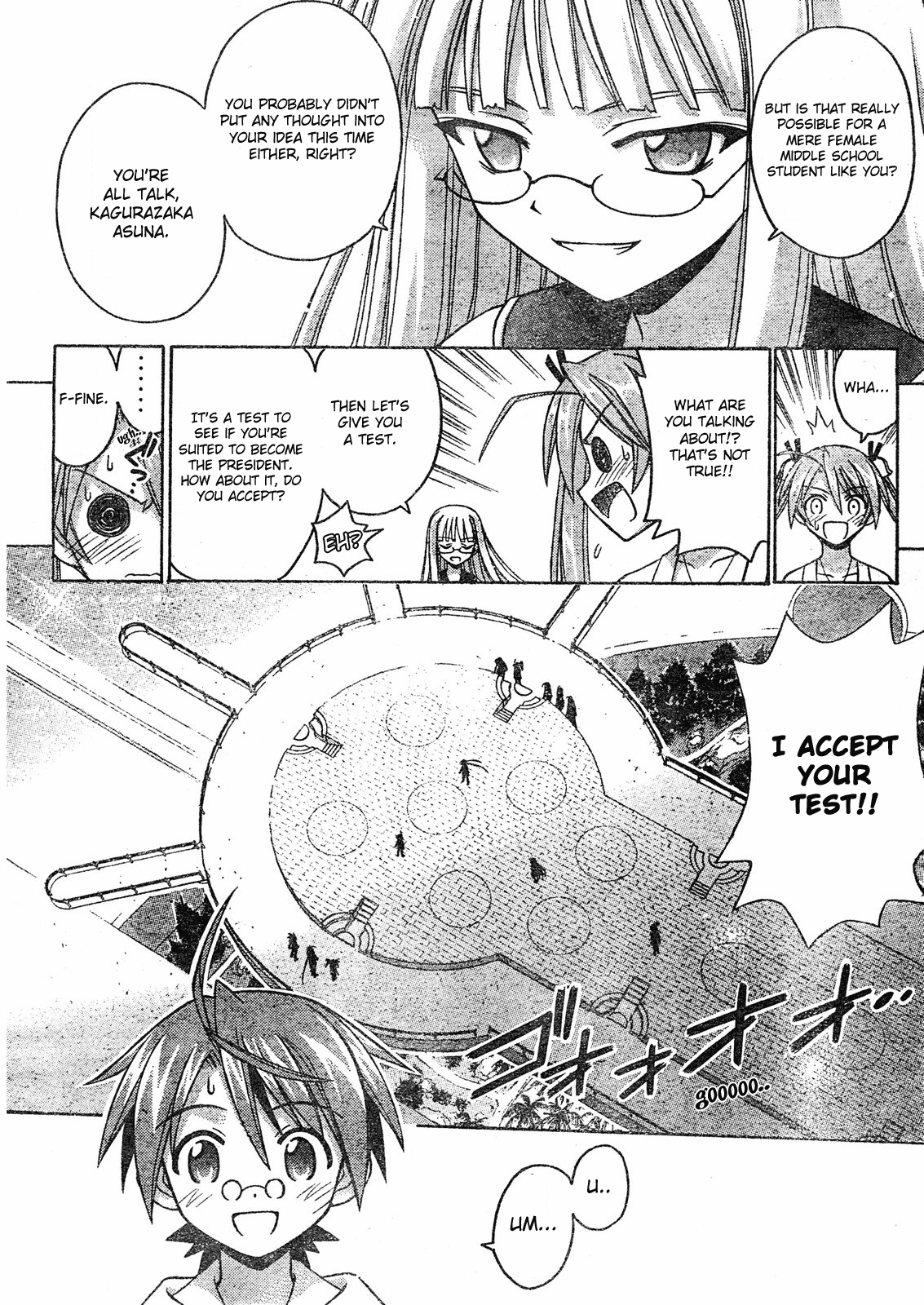 Mahou Sensei Negima! Chapter 170 page 13 - Chapter 170: Outragous Club President Appointment Test