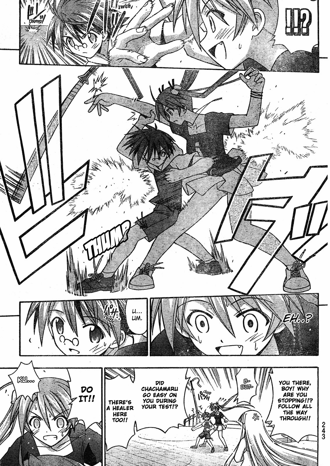 Mahou Sensei Negima! Chapter 170 page 16 - Chapter 170: Outragous Club President Appointment Test