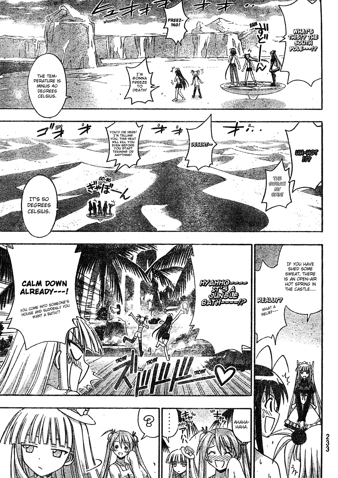 Mahou Sensei Negima! Chapter 170 page 6 - Chapter 170: Outragous Club President Appointment Test