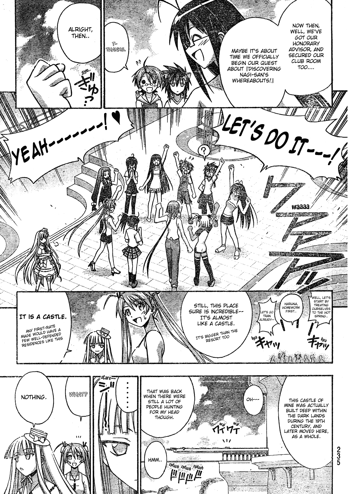 Mahou Sensei Negima! Chapter 170 page 8 - Chapter 170: Outragous Club President Appointment Test