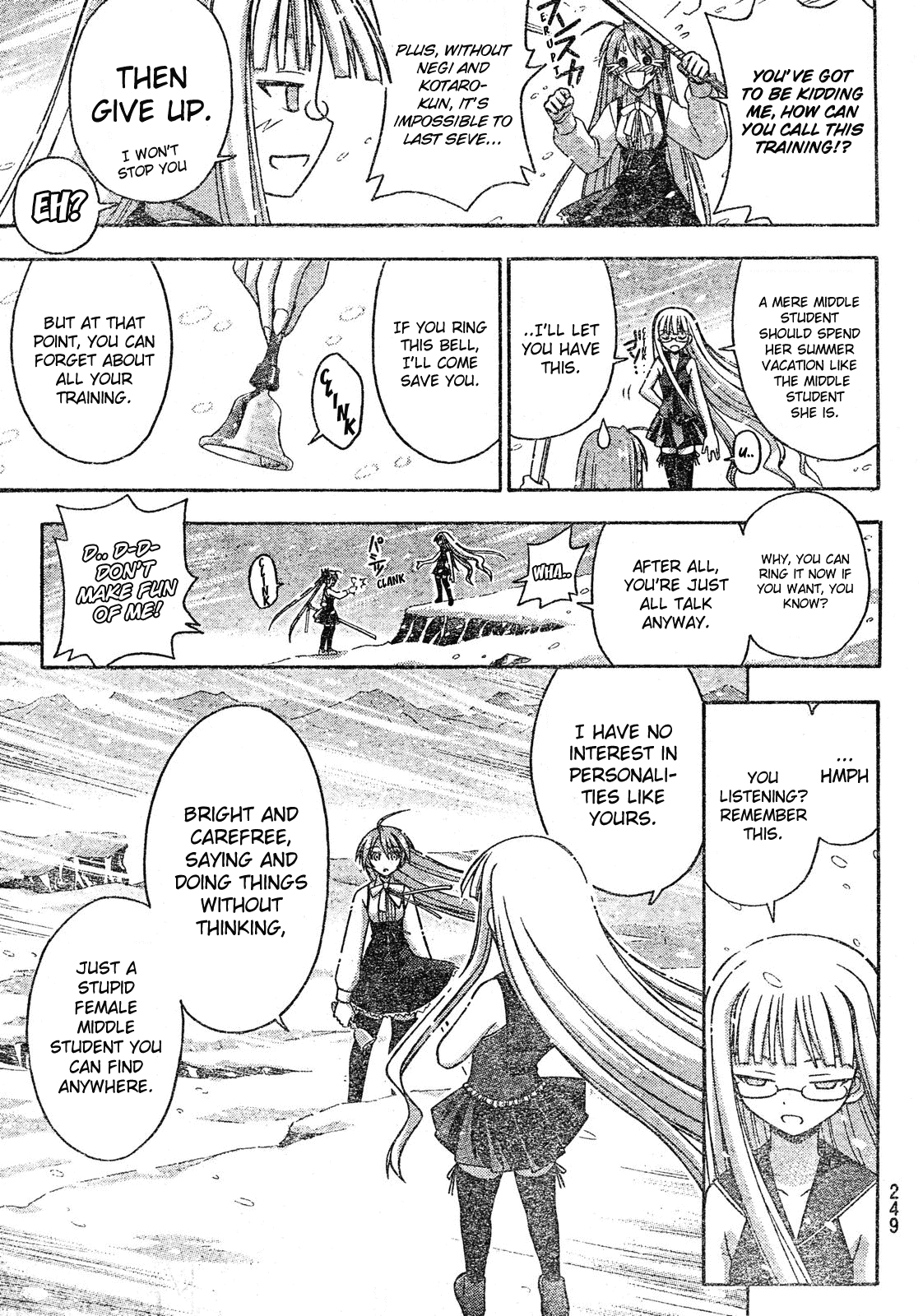 Mahou Sensei Negima! Chapter 171 page 16 - Chapter 171: Death Study ♡ (Part One)