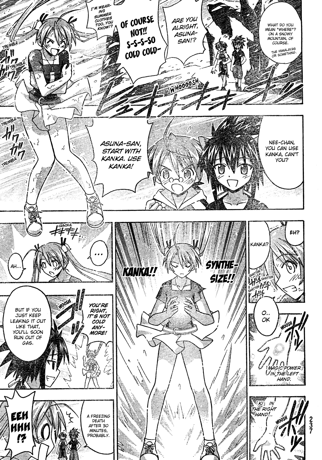 Mahou Sensei Negima! Chapter 171 page 4 - Chapter 171: Death Study ♡ (Part One)
