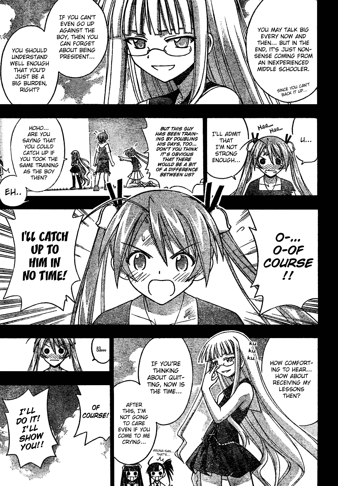 Mahou Sensei Negima! Chapter 171 page 6 - Chapter 171: Death Study ♡ (Part One)