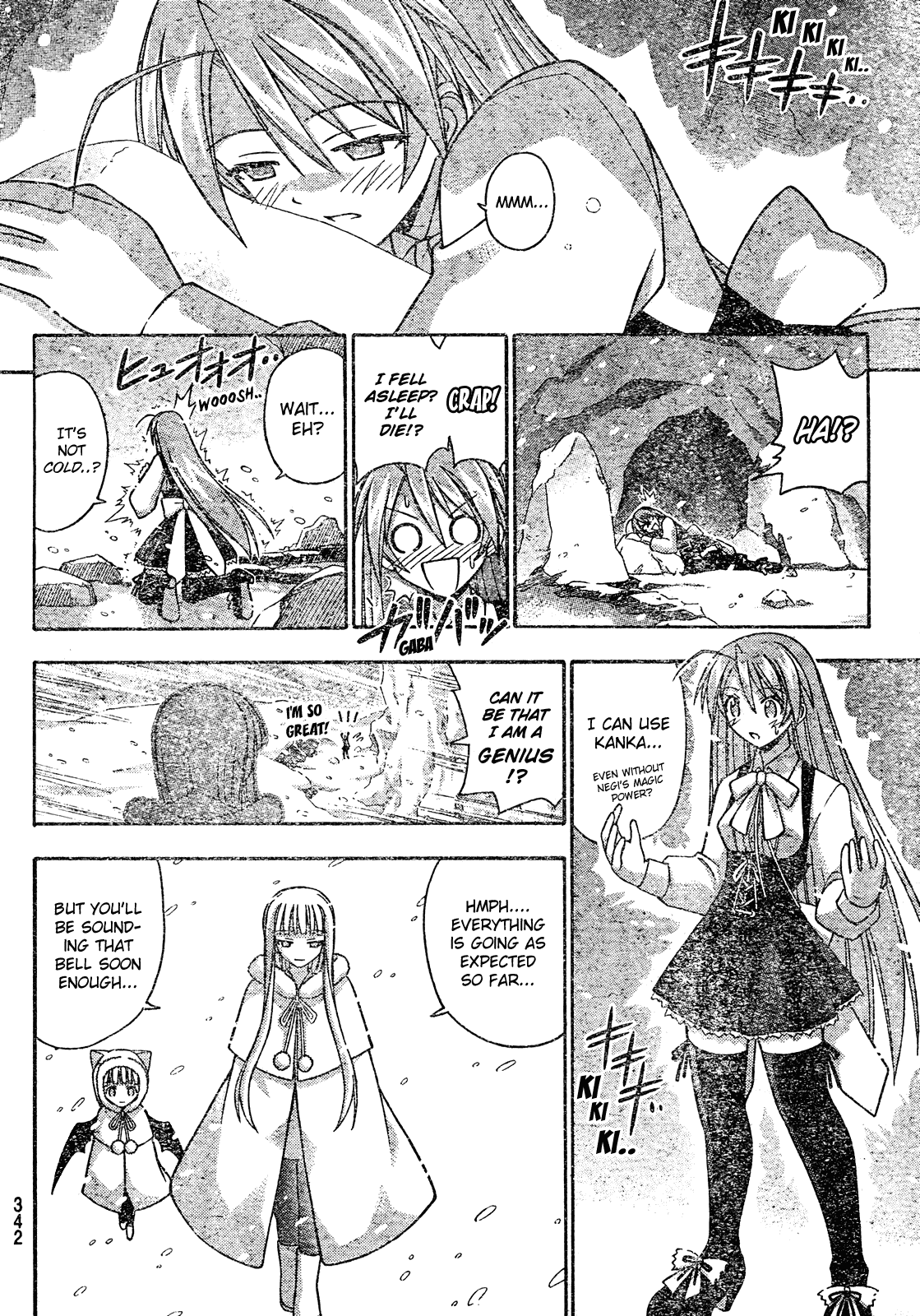 Mahou Sensei Negima! Chapter 172 page 11 - Chapter 172: Death Study ♡ (Part Two)