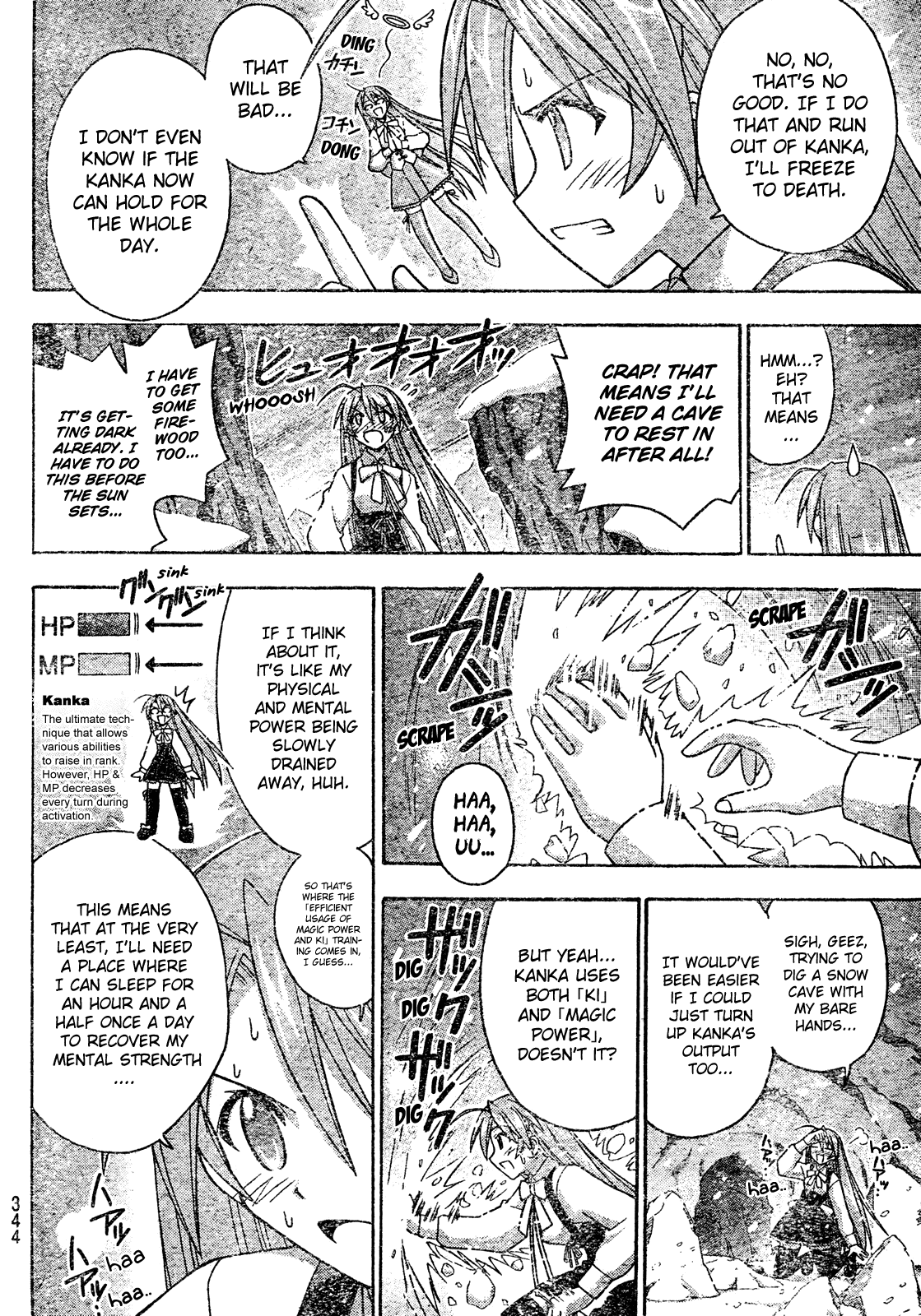 Mahou Sensei Negima! Chapter 172 page 13 - Chapter 172: Death Study ♡ (Part Two)