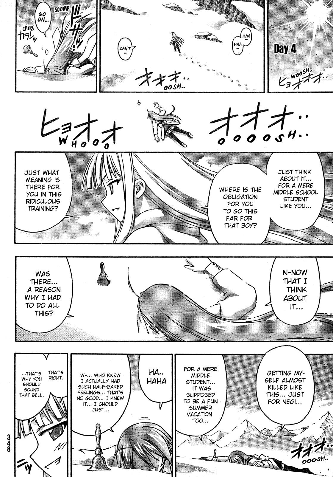 Mahou Sensei Negima! Chapter 172 page 17 - Chapter 172: Death Study ♡ (Part Two)