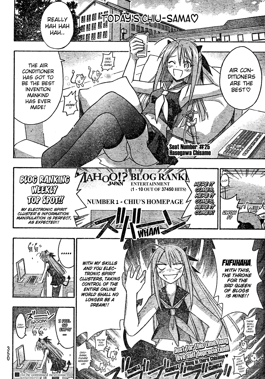 Mahou Sensei Negima! Chapter 172 page 19 - Chapter 172: Death Study ♡ (Part Two)