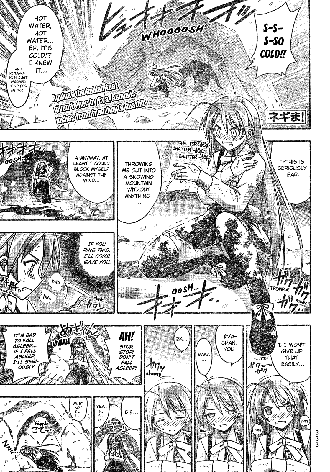 Mahou Sensei Negima! Chapter 172 page 2 - Chapter 172: Death Study ♡ (Part Two)