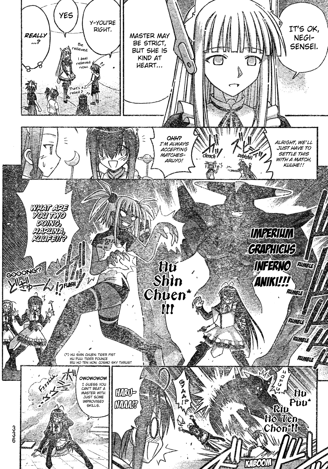 Mahou Sensei Negima! Chapter 172 page 5 - Chapter 172: Death Study ♡ (Part Two)