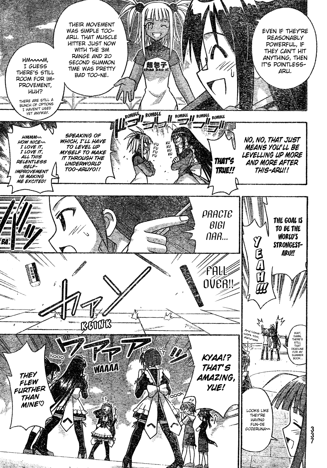Mahou Sensei Negima! Chapter 172 page 6 - Chapter 172: Death Study ♡ (Part Two)