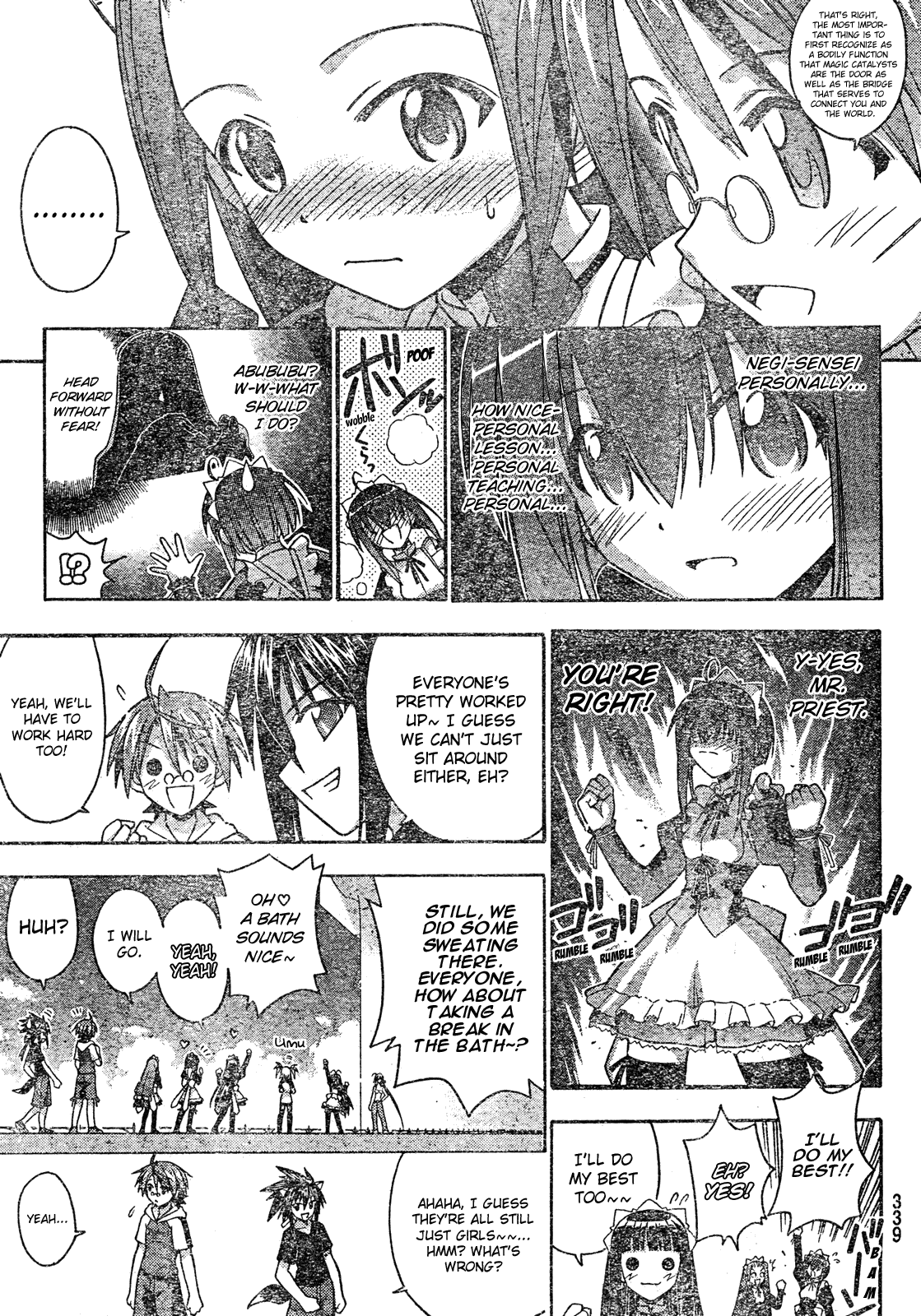 Mahou Sensei Negima! Chapter 172 page 8 - Chapter 172: Death Study ♡ (Part Two)