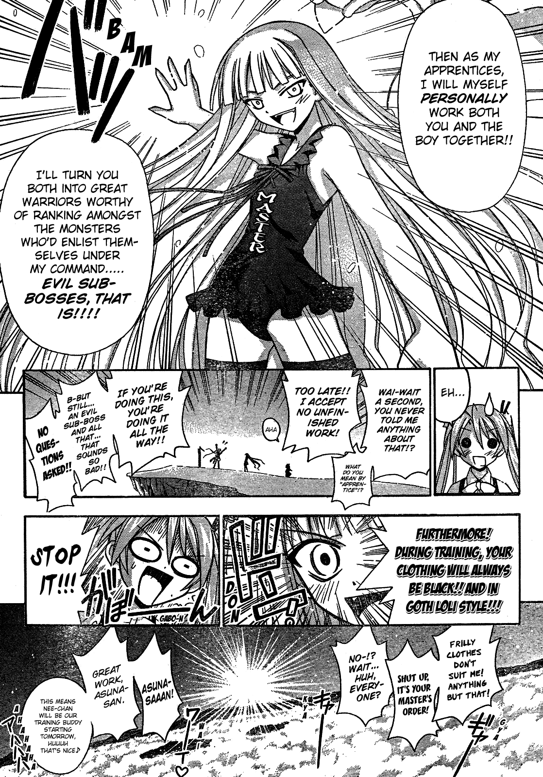 Mahou Sensei Negima! Chapter 173 page 18 - Chapter 173: Endless Death Study ♡