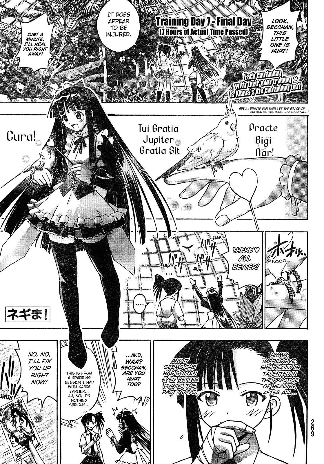 Mahou Sensei Negima! Chapter 173 page 2 - Chapter 173: Endless Death Study ♡